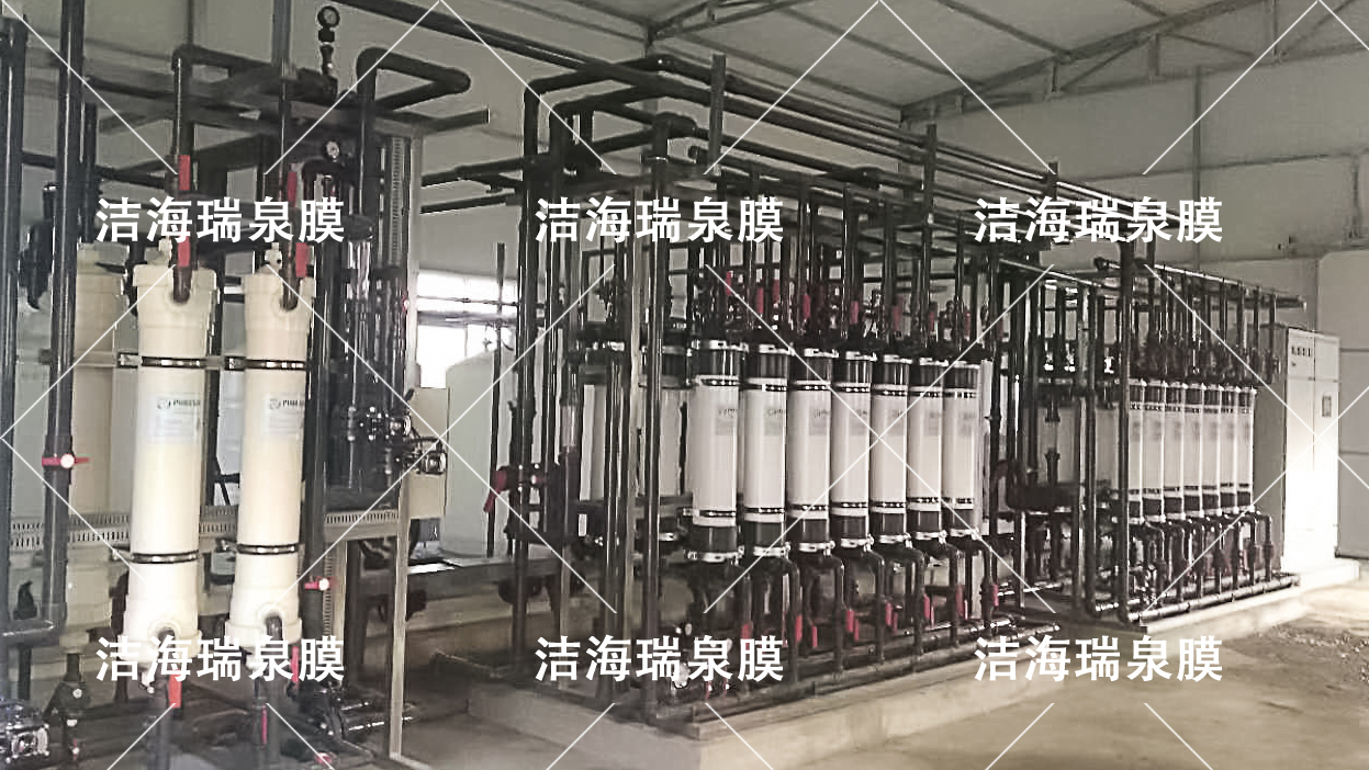 河南省南阳市某材料厂氨氮废水（钒废水）