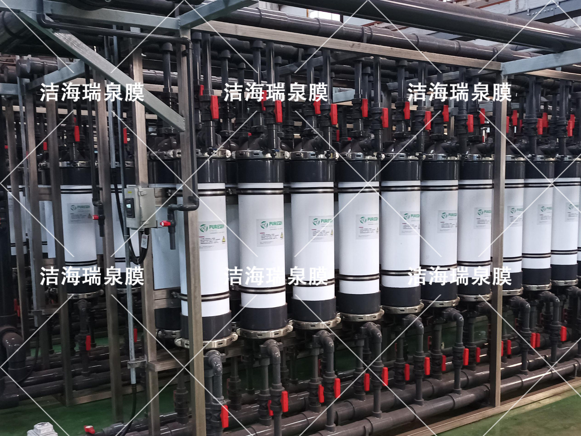 河北省沧州市某厂氨氮废水